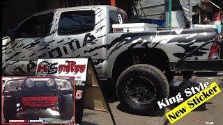 Toyota Tacoma TRD Sticker - Off Road 4×4 Sport KS in CAMBODIA