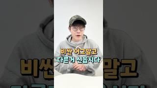 발시렵다고?? 뻔한 어그말고 다른 거 신읍시다.