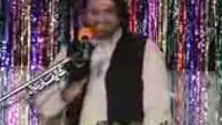 Shia Milad un Nabi aur Sunni Milad e Mustafa , wajah, jawab by Allama Nasir Abbas Multan