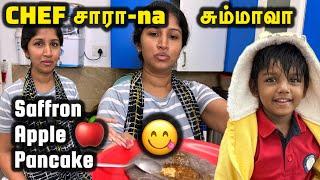 எப்படிஎல்லாம் யோசிக்குறாங்க| GangsterHoneybee| Daily Routine EP-16 | saranareenvlogs #saranareen