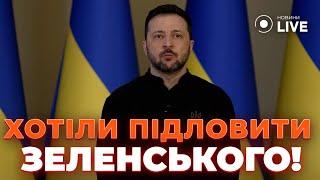 ЗЕЛЕНСЬКИЙ одразу ПОПРАВИВ журналіста, як ПОЧУВ ЦЕ ПИТАННЯ - про припинення вогню з боку КРЕМЛЯ