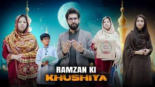 Ramzan Mubarak | Ramadan Special | Ramzan ki Khushiya | Bwp Production