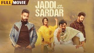 Jaddi Sardar | Cały film | Sippy Gill, Dilpreet Dhillon | Najnowszy film pendżabski 2019 | Żółta muzyka