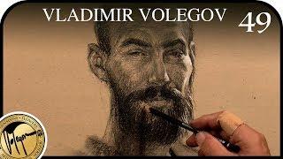 How I Draw Male Portrait with Charcoal. Vladimir Volegov