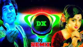 O Meri Mehbooba || Old song Exclusive DJ Remix_______ Red DX 