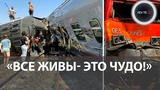 Крушение поезда Казань — Адлер под Волгоградом: снова пытался проскочить через закрытый переезд