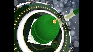 Uras Mubarak Peer Syed Mohsan Shah-Baba Fareed Channel Update