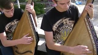 Bandura Ukrainian Folk Instrument at One World Day