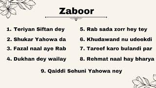 Zaboor - Zaboor Mashup - Zaboor in Urdu - Zaboor and Geet