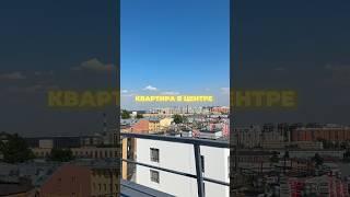 Ставь «+» в комментариях и мы вышлем все подробности #акция #квартиры #недвижимость