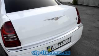 Chrysler 300c limyzin (vneniy vid).wmv