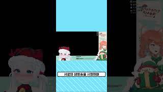 고세구 TMI 10가지 5