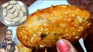 कच्चे आलू और चावल के आटे की एक नई नाश्ता रेसिपी | Kache Aloo Aur Chawal Ke Aate Se Banao Quick Snack