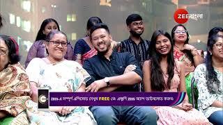 Didi No 1 Season 9 | দিদির মঞ্চে খেলতে এলেন জনপ্রিয় ইউটিউবাররা