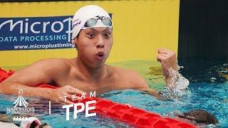 史上第一面游泳世大運獎牌::王星皓WANG Hsing-hao 銅牌::游泳 200M混合  2019拿坡里世大運