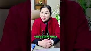 회사가 어렵다 했더니 태도 돌변한 동생”