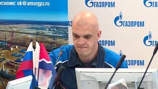 «Газпром переработка Благовещенск» и АРЧК ДВ взаимодействуют в области профориентации школьников