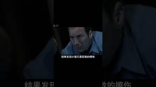 經典恐怖片：7.9分高分劇！全球十大驚悚片之王，值得一看！ #恐怖电影 #科幻片 #剧情片 #巨兽电影 #怪物袭击