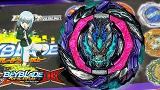 PURE RUBBER LOCKS! | Roar Bahamut Giga Moment-10 & RB Vol. 26 Unboxing! | Beyblade Burst DB