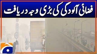 Punjab's Air Pollution Crisis: Key Cause Revealed | Geo News