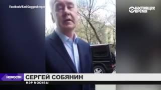 Собянин: "Большинство "молчунов" согласны со сносом"