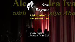 Martin Max Schreiner - Opera Scenes without a Libretto (dedicated to Aleksandra Ivanova) - Prologue