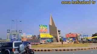 Alam chowk gujranwala ///alam chowk gujranwala#Gujranwala city