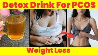 PCOS Drink For Weight Loss | Drink/Qehwa To Cure PCOS And Lose Weight | WL Video 2