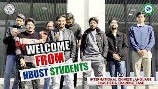 A Warm Welcome from HBUST Students to International Learners!