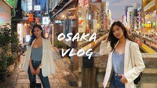 大阪旅行VLOG | 这绝对是我心中最可爱的城市！