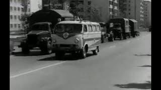 В погоне за приключениями  1974