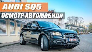 Audi SQ5 2015 с пробегом 70.000 км