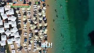 이색 학교로 소개 된 양양서핑학교