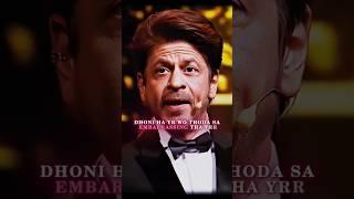 Shahrukh roasts amir badly  || #srk #salmankhan #comedy #bollywood #viralvideo