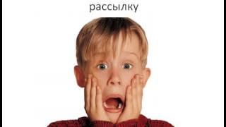 Как сегментировать базу подписчиков?
