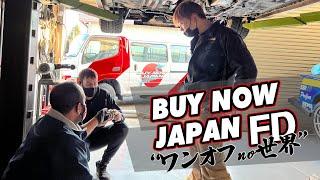 【BUY NOW JAPAN FD】”ワンオフno世界”