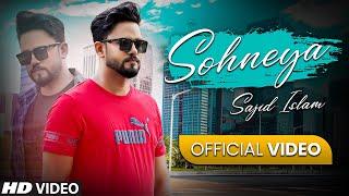 SOHNEYA BY SAJID ISLAM | LATEST PUNJABI SONG 2024 | NEW PUNJABI SONG 2024