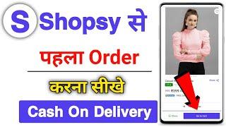 shopsy order kaise karen | shopsy se order kaise karen