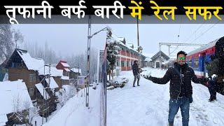 Rarest train Journey in World’s most beautiful Kashmir valley train with snow fall 