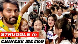 Indian Struggling in Chinese Metro | Why travelling is hard in China ?