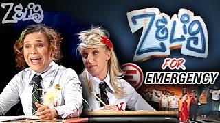 Katia e Valeria - Zelig for EMERGENCY