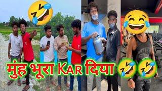 Suraj Rox And Akhil Aarya Funny Video || New Suraj Rox Funny  Comedy Video || SurajRoxComedy7