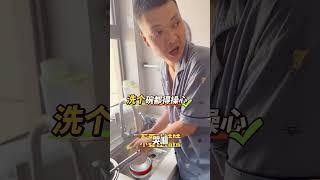 讨厌的周末，谁发明的，能不能不过了！ #三胞胎 #Vlog日常 #三胎家庭