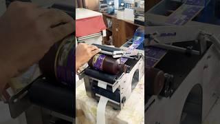 Bottle Sticker Pasting Machine | High-Speed Labeling Solutions #labellingmachine