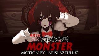 [PMFM] Monster (Motion by LapisLazzuli07)