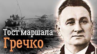 Шестидневная война. Как конфликт на Ближнем Востоке едва не перерос в мировую войну