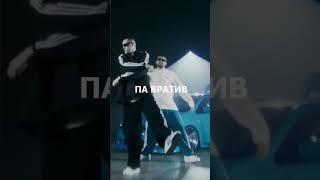2Bona Everest  #2bona #rap #makedonija #music #trap #album #chain #gorillatv #serbia #coby #devito