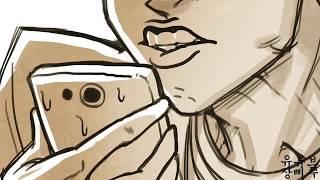[장삐쭈 단편선] 약속