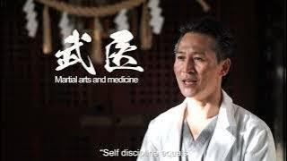 武医道(BUIDO:Path of Martial Art Medicine)