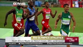 South Africa's Wayde van Niekerk breaks 400m world record